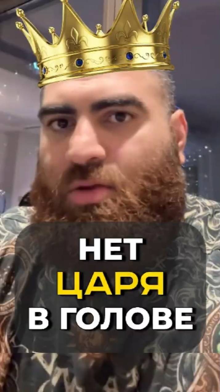 Как смотреть людям в ГЛАЗА Нужно понимать КТО ТЫ Уверенность в себе Арсен Маркарян #shorts смотреть онлайн