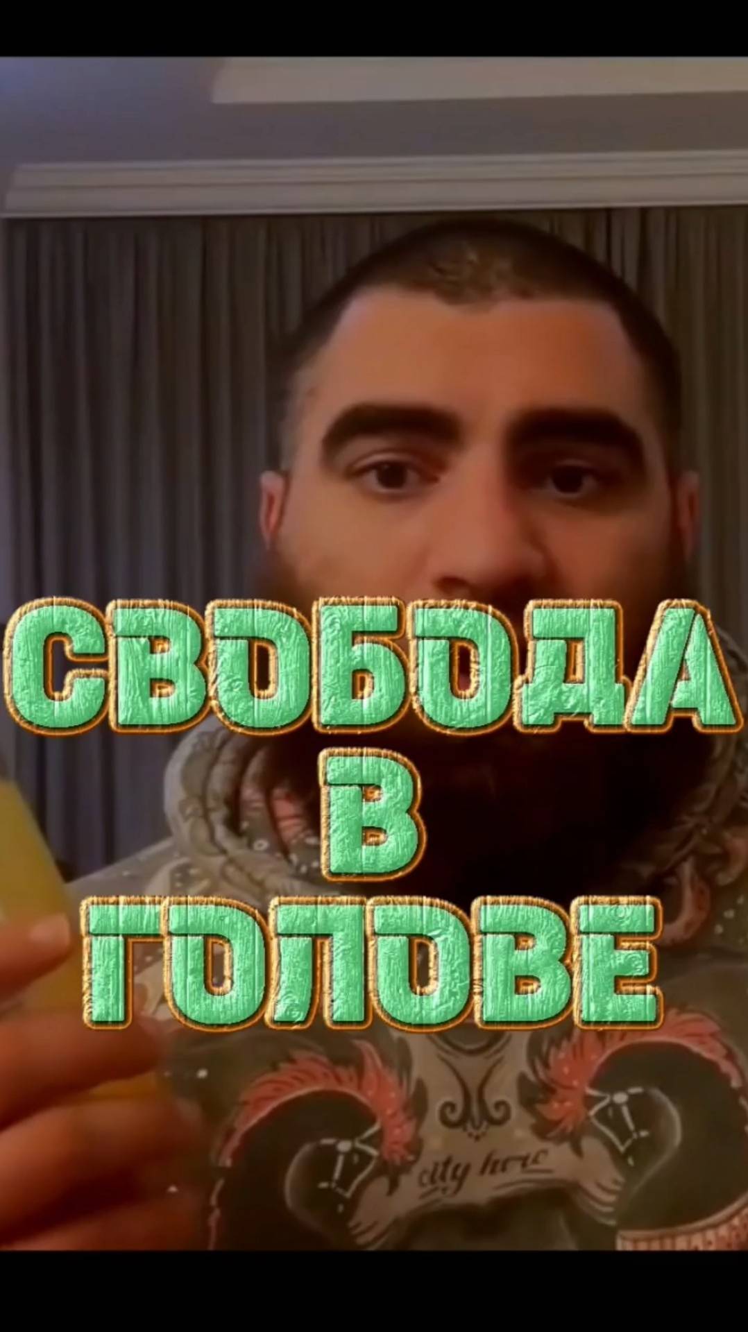 Путь через демонов #арсенмаркарян #мотивация #сила #успех #свободаволи смотреть онлайн