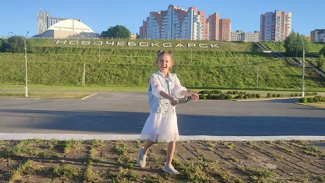 Поздравление от Эли Четковой (9 лет). Видеооткрытка с оптимизмом