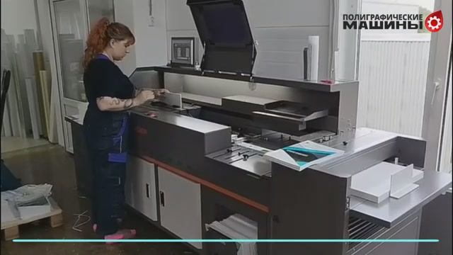 КБС DigiBINDER-420 склейка с автоподачей обложки и биговкой и нежным съемом 310 х 10 мм