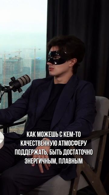 Эскорт. что на самом деле стоит за этим