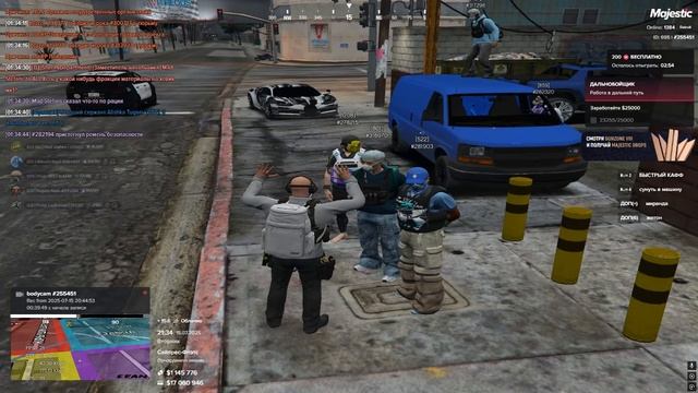 Grand Theft Auto V 2025.07.16 - 01.23.02.04 смотреть онлайн