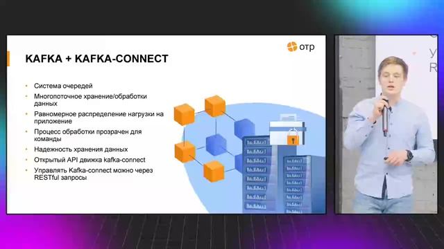 DevOps как добиться максимума Must have инструменты