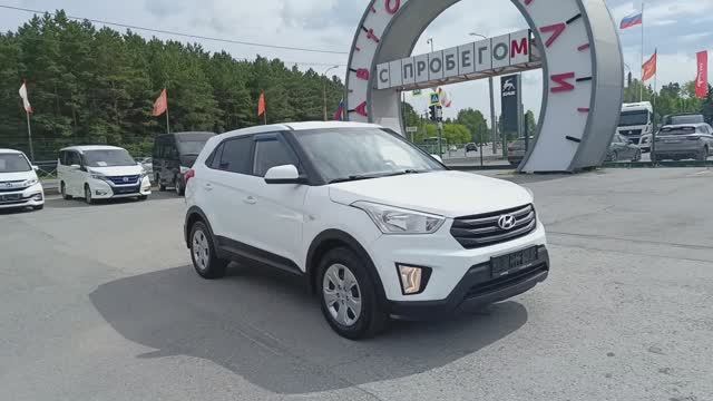 Автомобили с пробегом Автоград