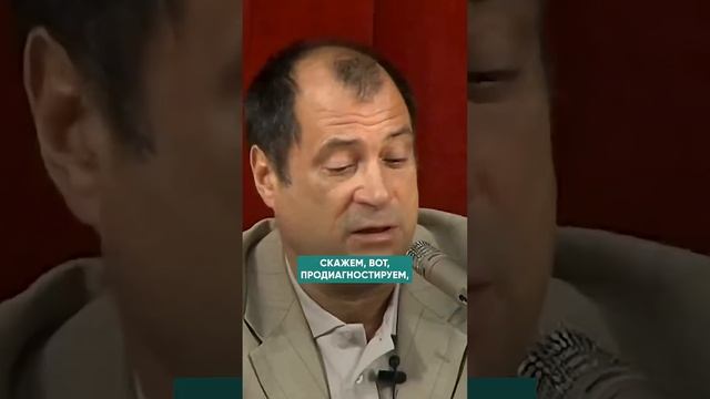 КЛЮЧ К ПРЕОДОЛЕНИЮ КРИЗИСА СРЕДНЕГО ВОЗРАСТА #семья #психология смотреть онлайн