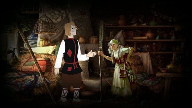 Бабки Ёжкина любовь...Сказка для взрослых смотреть онлайн