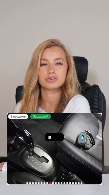 Авто за 1🍋 из Кореи в 2025 смотреть онлайн