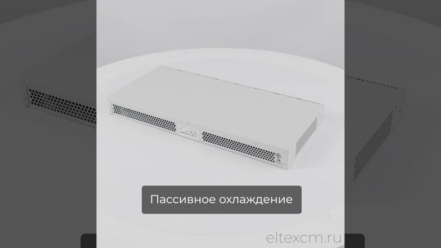 Коммутатор доступа MES2300B-24 за 1 минуту