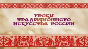 Прикладное искусство # 5. Художественная обработка камня