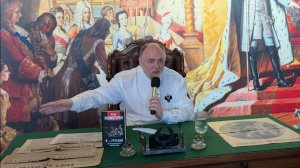 Как быть русским? Национальная идентичность. Русская Община. Демография. Миграция.