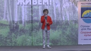 Песня  детям "С чего начинается Родина"