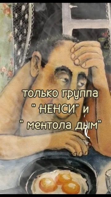  смотреть онлайн