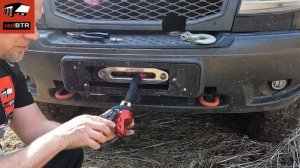 ОБЗОР: Шакл-проушина