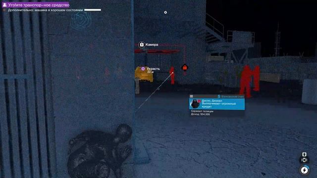 сп2 3 серия полный хаос