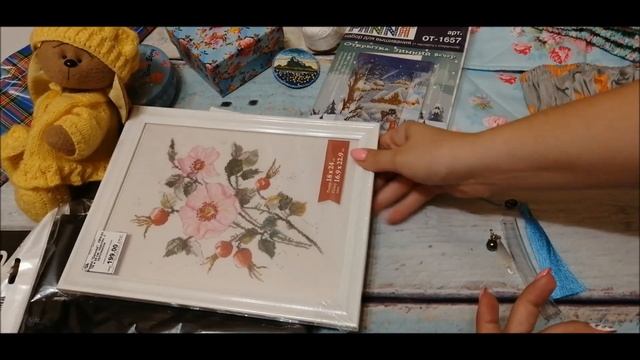 107. Рукодельные приобретения июля. Зачехлилась по полной! смотреть онлайн