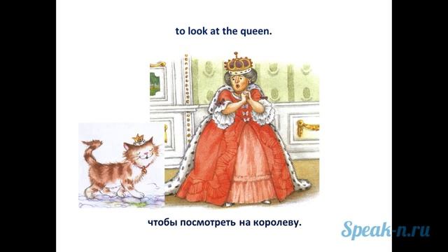 3_3_pussycat смотреть онлайн