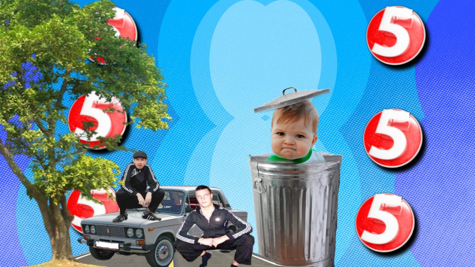 Истории с гулянок