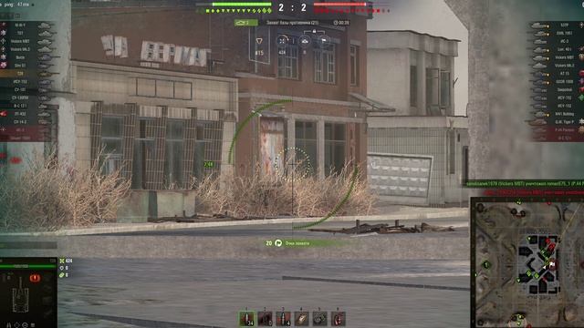 Т 28 отзывы смотреть онлайн