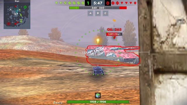 Боеукладка об263 от об268! #shorts