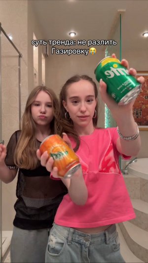 не смогли 🥲