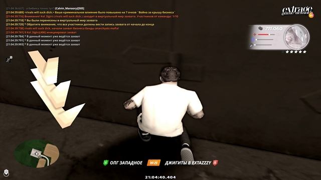 aaaa смотреть онлайн