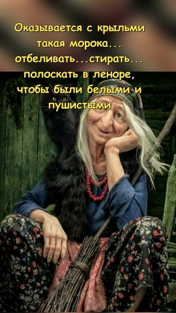 с метлой лучше смотреть онлайн