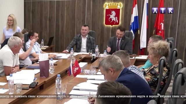 Заседание Думы ЛГО от 10.07.2025 смотреть онлайн