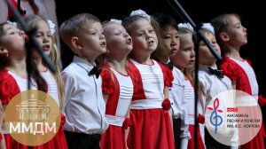 «12 поросят», Ансамбль имени Локтева. «12 Little Pigs», Loktev Ensemble.