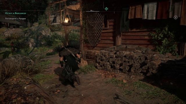 Assassins Creed Valhalla 2021 - прохождение [146] ПК русская озвучка