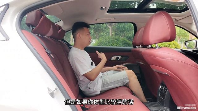 Взгляд изнутри китайский BMW 3 — что нового в модели смотреть онлайн