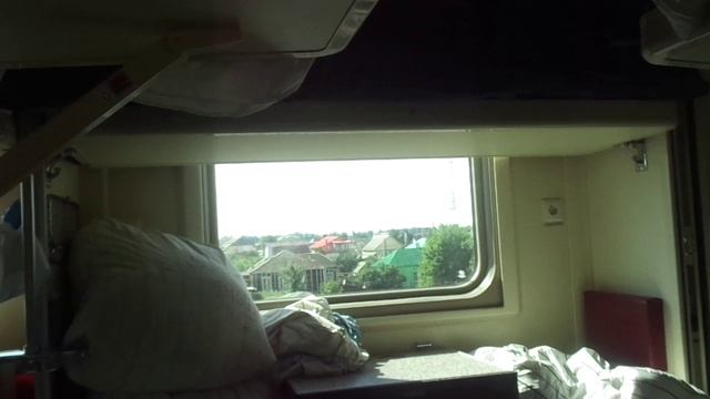 На поезде на море. Люблю РЖД смотреть онлайн