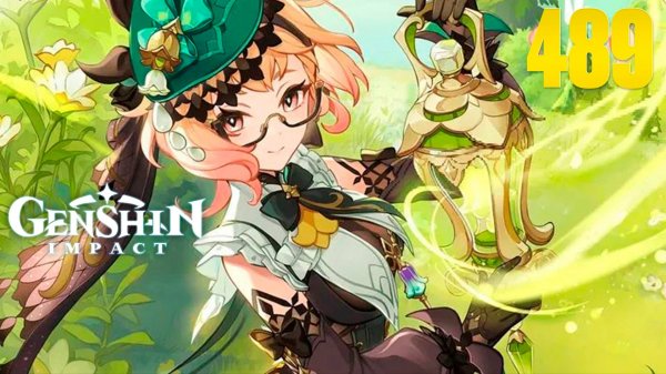 Genshin Impact | Стрим 489 | Геншин Импакт | #FOC