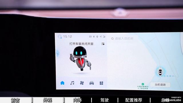 Hongqi H9 роскошь и технологии в китайском флагмане - обзор! смотреть онлайн