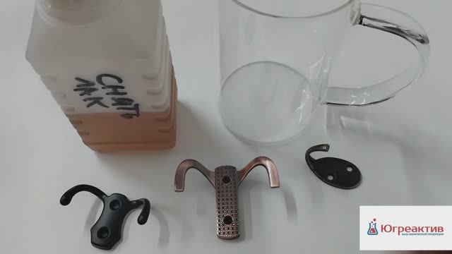 Новый раствор для снятия катафорезного лака исследование смотреть онлайн