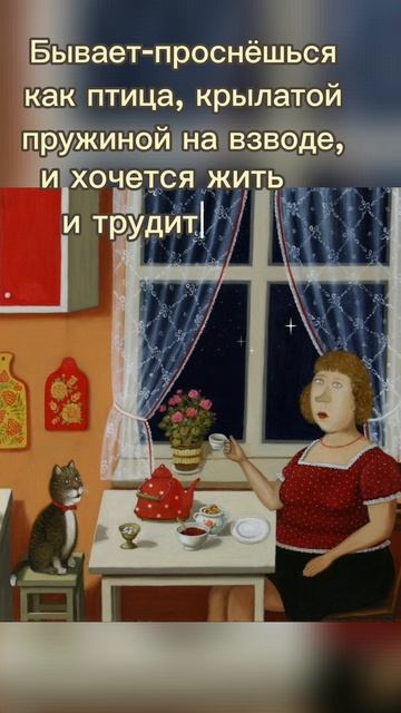 юМАРИнка смотреть онлайн