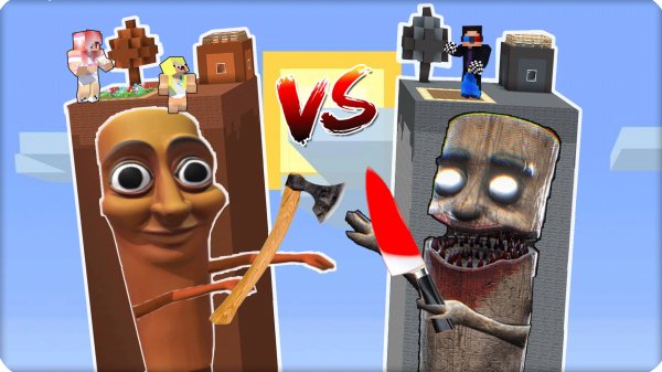 🩳 ЧАНК ТУНГ ТУНГ САХУР vs ЧАНК САХУР ЕХЕ в Майнкрафт! НУБИК