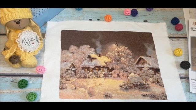 147. "Шоколадная ночь" от Химеры - финиш! Вышивка крестом. смотреть онлайн