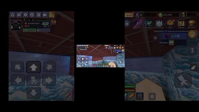 игра вед шарц смотреть онлайн