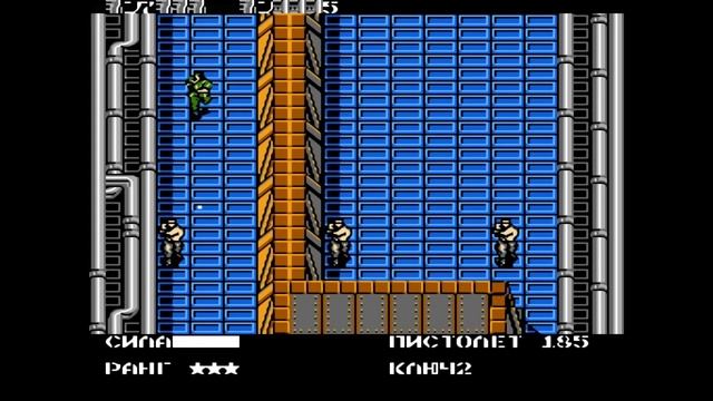 🎮 Metal Gear NO DAMAGE (Dendy, Nes, 8 bit) (BAG 1: 16: 21) смотреть онлайн