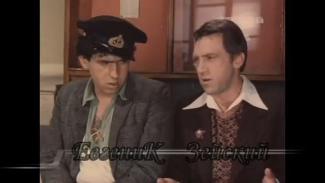 Владимир Высоцкий рецидивист по фамилии Сергеев.mp4 смотреть онлайн