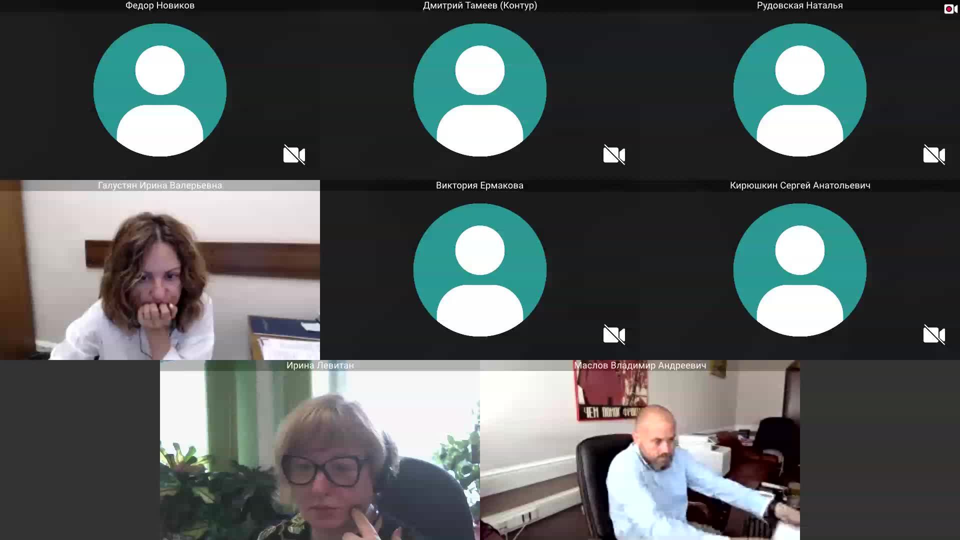 Круглый стол по вопросу использования электронной подписи смотреть онлайн