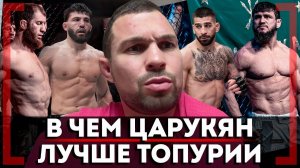 МИЛЛИОН ДОЛЛАРОВ за КОНТРАКТ с ACA - Эдуард Вартанян - БОЙ с Абдул-Азизом, Пираевым, Раисовым