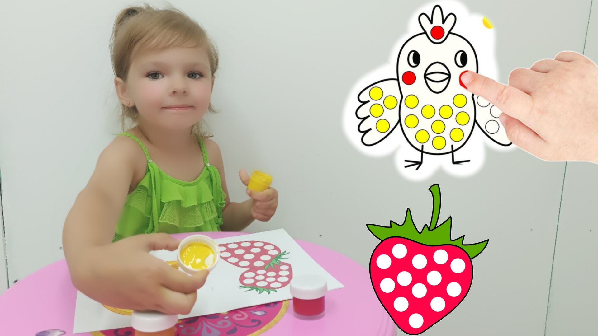 рисуем пальчиками 😍 смотреть онлайн