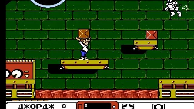 🎮 The Jetsons Cogswell's Caper, Джетсоны NO DAMAGE (Dendy, Nes, 8 bit) смотреть онлайн