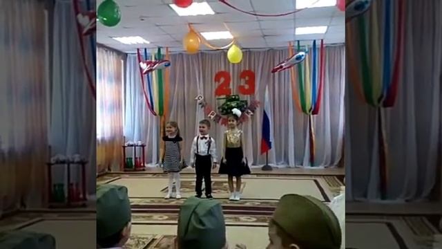 25 декабря 2018 г. смотреть онлайн