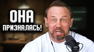 ПОЙМАЛ "ДОМАШНЮЮ" КОЛЛЕКТОРШУ!