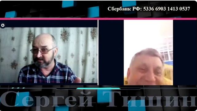 НЕ товарищ смотреть онлайн