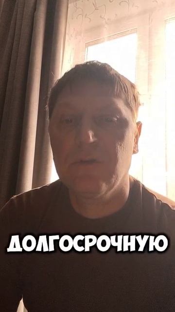 Сдать квартиру в аренду, можно будет только
с согласия соседей.? смотреть онлайн