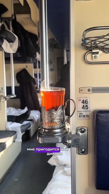 Нужно ли высшее образование?