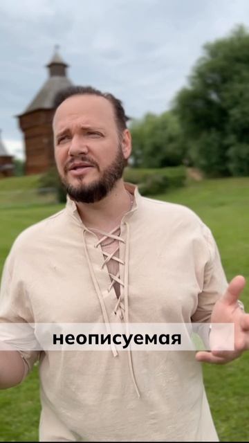 #романбобров #Русь #словодня смотреть онлайн